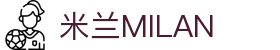 米兰·(milan)中国官方网站
