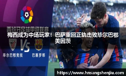 BG视讯平台