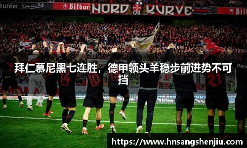 BG视讯