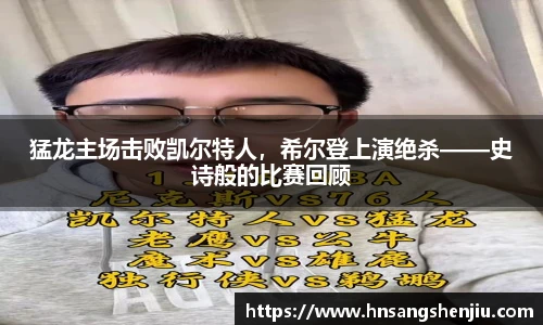 BG视讯平台