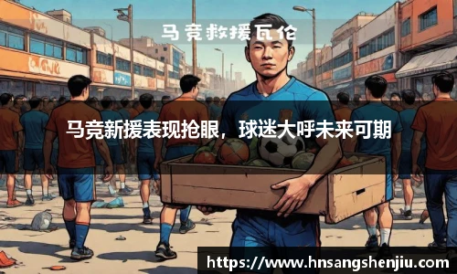 BG视讯官网