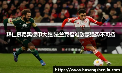 BG视讯官网