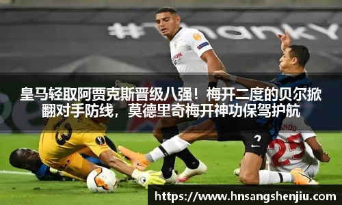 BG视讯网址