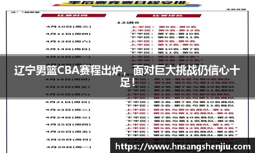 BG视讯