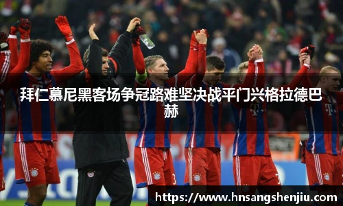 BG视讯官网