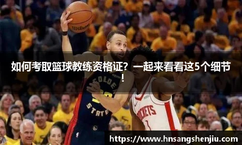 BG视讯官网