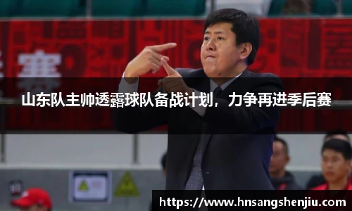 BG视讯官网