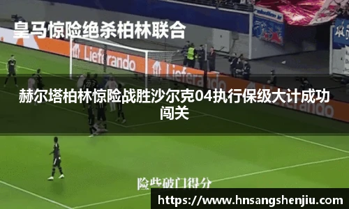 BG视讯官网