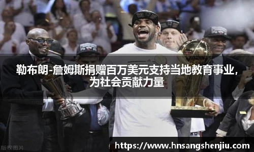BG视讯