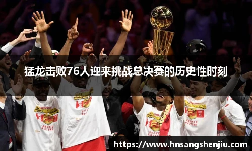 BG视讯官网