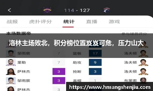 BG视讯官网