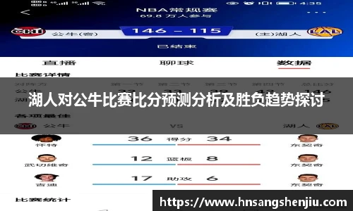 BG视讯网址