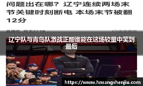 BG视讯