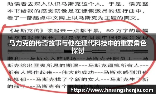 BG视讯