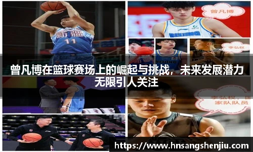 BG视讯官网
