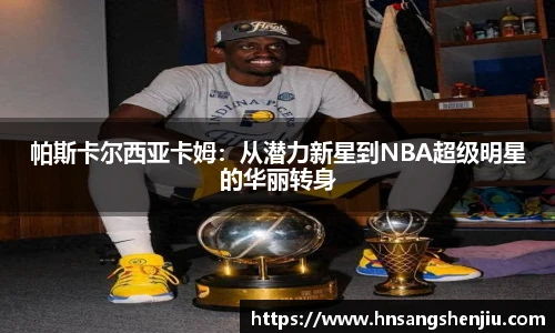 BG视讯网址