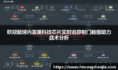 BG视讯